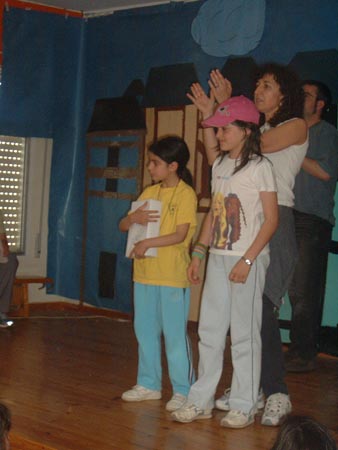 Entrega de premios 46