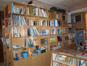 ceip_campolongo008003.jpg