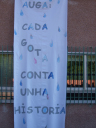 DSCF8617