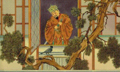 o reise&ntilde;or do emperador