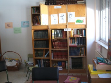 bibliot2.JPG (146069 bytes)