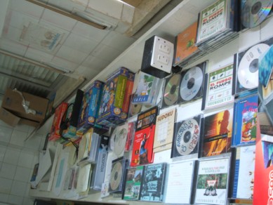 informat3.jpg (142623 bytes)