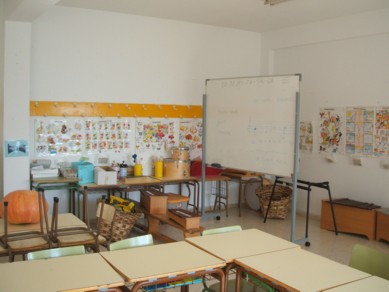 musica6.JPG (134756 bytes)