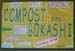 compost