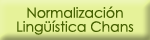 Blogue de Normalizaci&oacute;n Ling&uuml;&iacute;stica