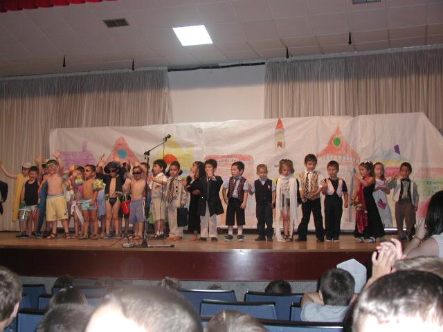 fincurso01.JPG