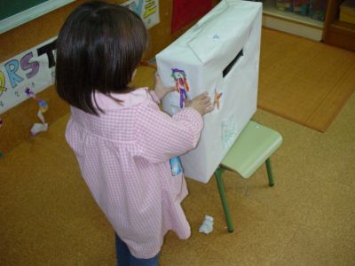 Preme para ver a foto ampliada