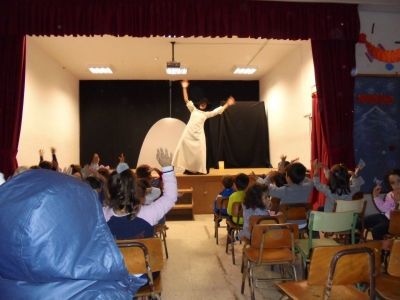 Preme para ver a foto ampliada