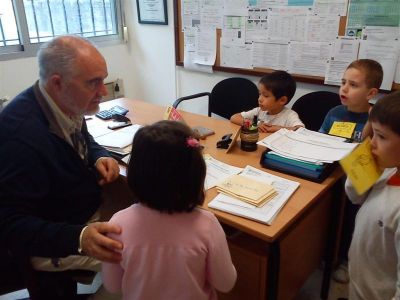 Preme para ver a foto ampliada