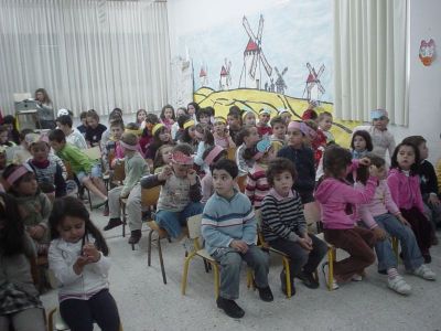 Preme para ver a foto ampliada