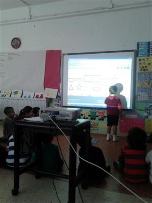 Preme para ver a foto ampliada