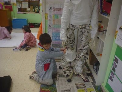 Preme para ver a foto ampliada