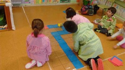 Preme para ver a foto ampliada