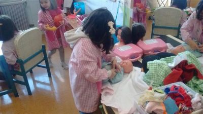 Preme para ver a foto ampliada