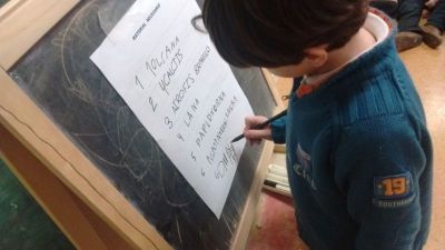 Preme para ver a foto ampliada