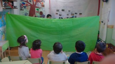 Preme para ver a foto ampliada