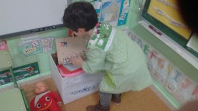 Preme para ver a foto ampliada