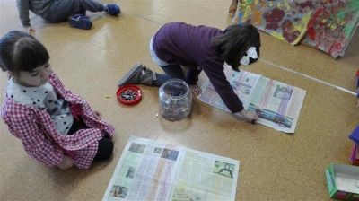 Preme para ver a foto ampliada