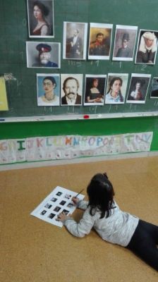 Preme para ver a foto ampliada