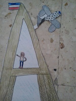 Preme para ver a foto ampliada