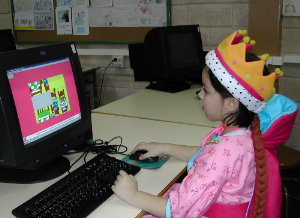 A princesa traballando