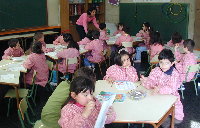 Infantil 5A