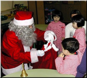 &iquest;Que haber&aacute;?