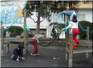 &iquest;Hai algunha ?