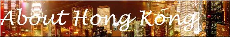 About Hong Kong