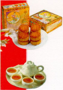 More moon cakes
