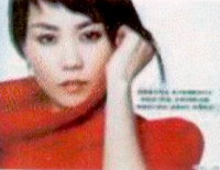Faye Wong