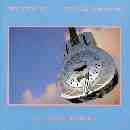 dire straits