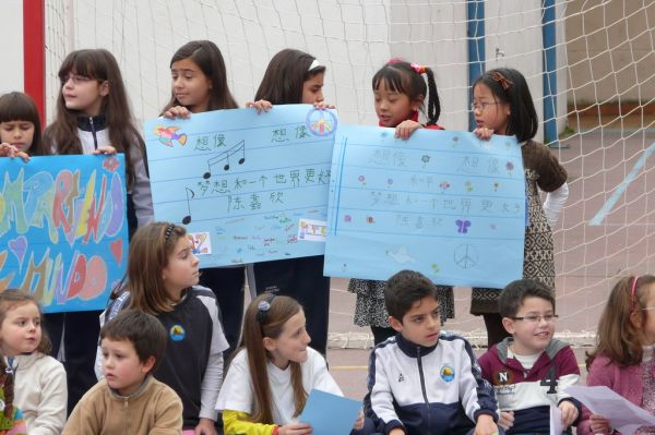 Preme para ver a foto ampliada