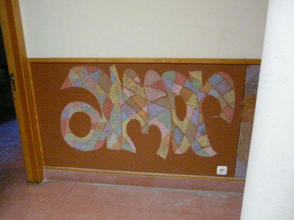 Preme para ver a foto ampliada