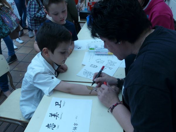 Preme para ver a foto ampliada