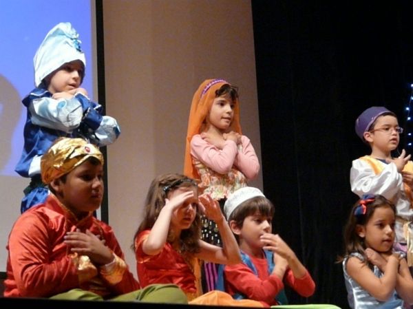 Preme para ver a foto ampliada