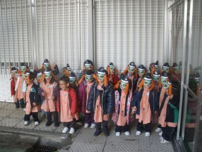 Preme para ver a foto ampliada