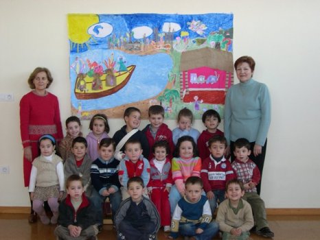 Preme para ver a foto ampliada