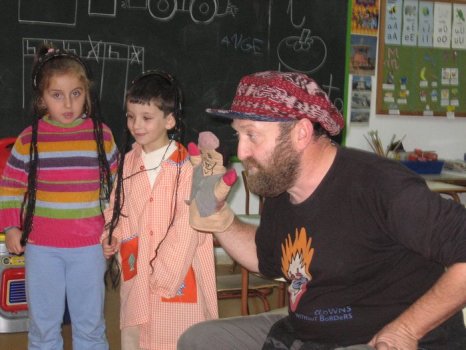 Preme para ver a foto ampliada