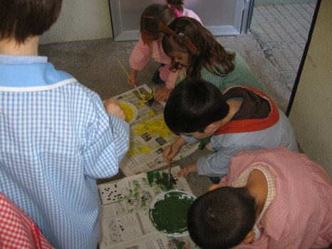 Preme para ver a foto ampliada