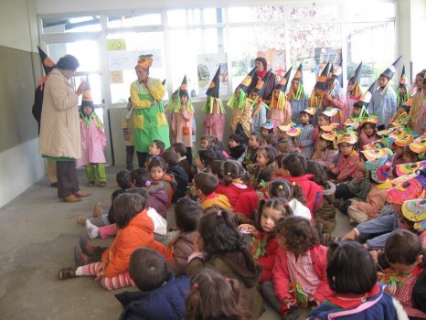 Preme para ver a foto ampliada