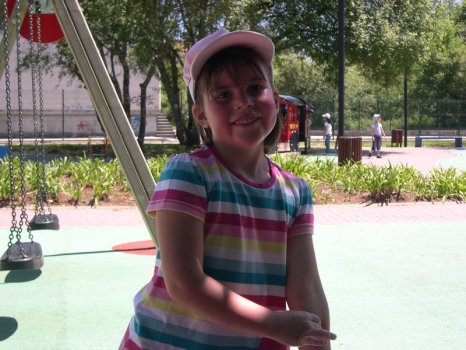 Preme para ver a foto ampliada