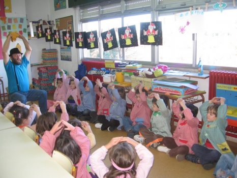 Preme para ver a foto ampliada