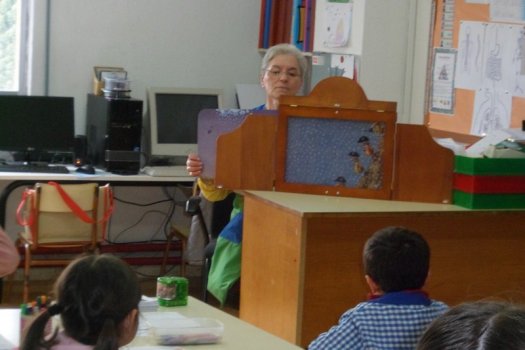 Preme para ver a foto ampliada