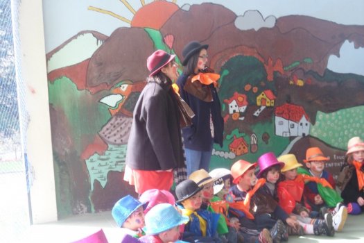 Preme para ver a foto ampliada