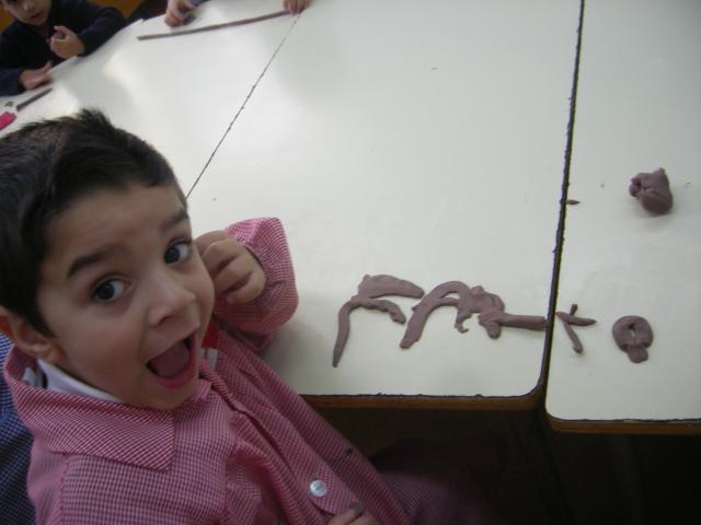 E tamén sei o meu apelido....