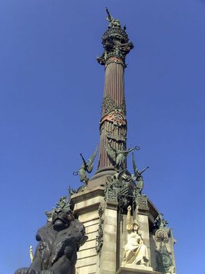 დაწკაპეთ ნახატის სრული ზომით სანახავად