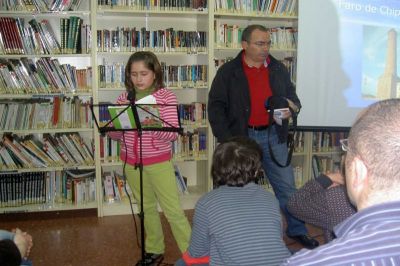 คลิ๊กเพื่อดูขนาดภาพเต็ม