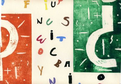 Κάντε κλικ για να δείτε την εικόνα σε πλήρες μέγεθος