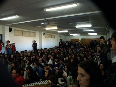 לחץ לתצוגת גודל מלא